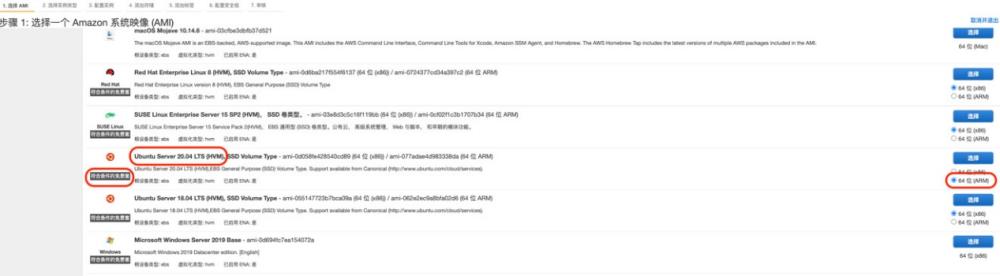 圖形用戶界面, 文本, 應(yīng)用程序, 電子郵件
描述已自動生成