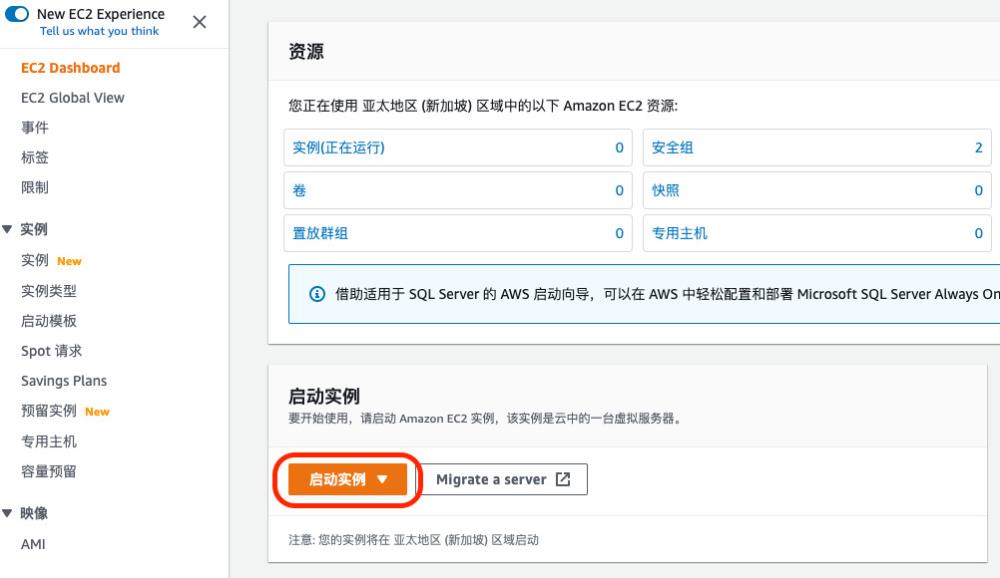 圖形用戶界面, 文本, 應(yīng)用程序, 電子郵件
描述已自動生成